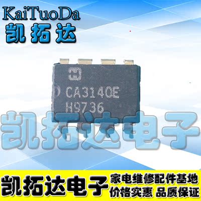 【凯拓达】进口拆机CA3140 CA3140E CA3140EZ 电焊机 变频器常用