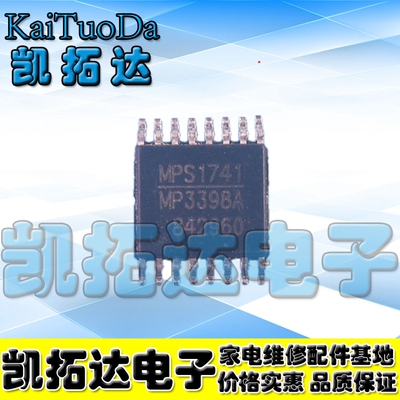 电源芯片MP3398AMP3398L