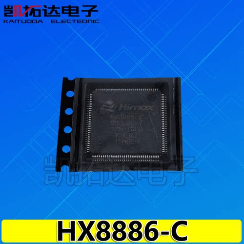 凯拓达全新原装液晶屏