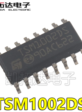 【凯拓达电子】TSM1002DS ST SOP16 电源IC芯片 贴片16脚