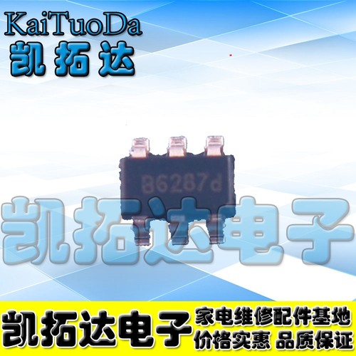 【凯拓达电子】SDB628 丝印B628 B6284 B6285 SOT23-6