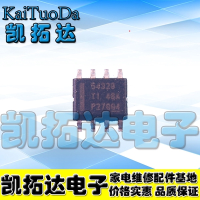 【凯拓达电子】原装正品 TPS54328DDAR TPS54328 可以直接拍