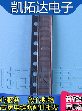 【拍一件发10个】T4 1N4148 IN4148 1206 SOD-123贴片开关二极管