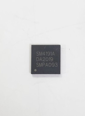 【凯拓达电子】SM4191 SM4191A【2种都有】全新液晶芯片 QFN封装