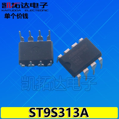 【凯拓达电子】 S79S313A-DAG ST9S313A-DAG 电源芯片 直插DIP8脚