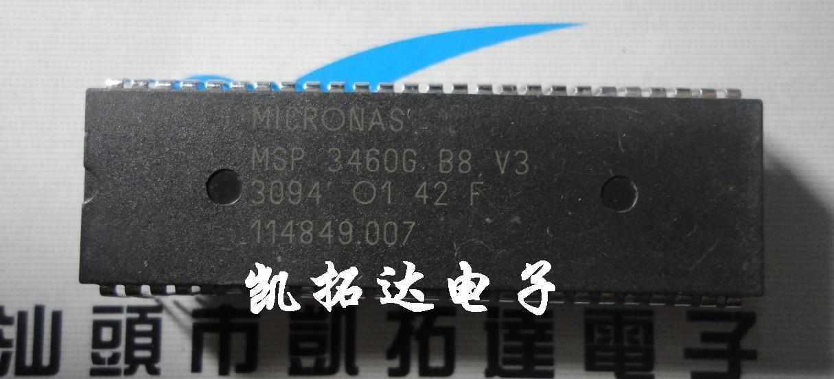 凯拓达电子家电维修配件HJL088