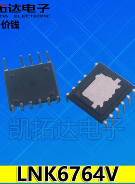 【凯拓达电子】LNK6764V 电源管理芯片 eDIP-11