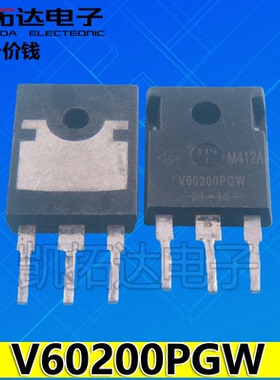原装拆机 MBR60200PT V60200 V60200PGW 肖特基整流二极管60A200V