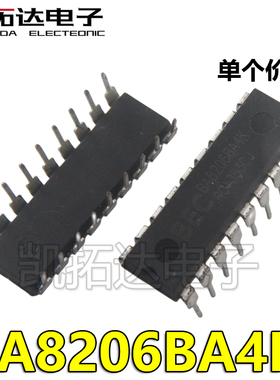 【凯拓达】全新 HS8206BA4K BA8206BA4K 风扇控制器 空白无程序