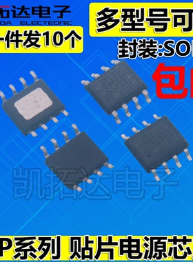 MP4569DN MP4689 MP6205 MP62161 6901 6902DS 6922 L 6924A 7720