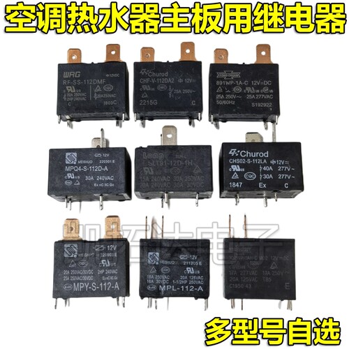 302WPMPQ4891WPMPY-S-112