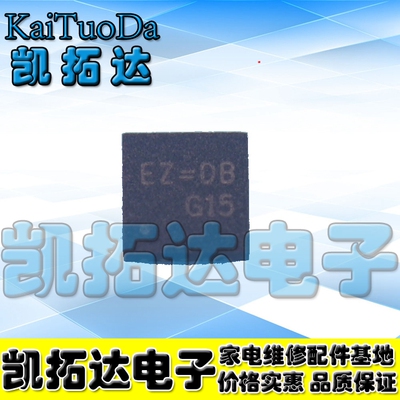 【凯拓达电子】全新原装正品 EZ=RT9297GQW QFN10脚【直拍】 QFN