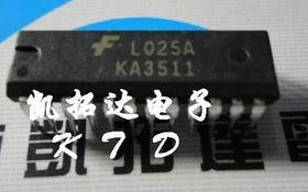 【凯拓达电子】KA3511 开关电源次级智能电压型PWM控制芯片