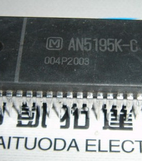 【凯拓达电子】 AN5195K-A AN5195K-C 【三】