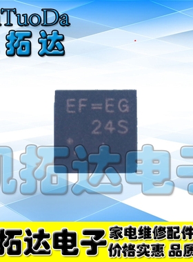 【凯拓达电子】 RT8207LGQW RT8207L EF=CD EF= QFN24 全新进口