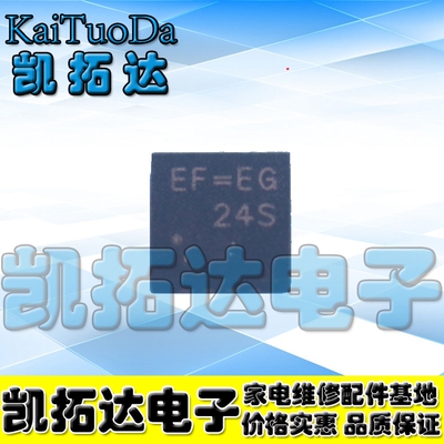 【凯拓达电子】 RT8207LGQW RT8207L EF=CD EF= QFN24 全新进口