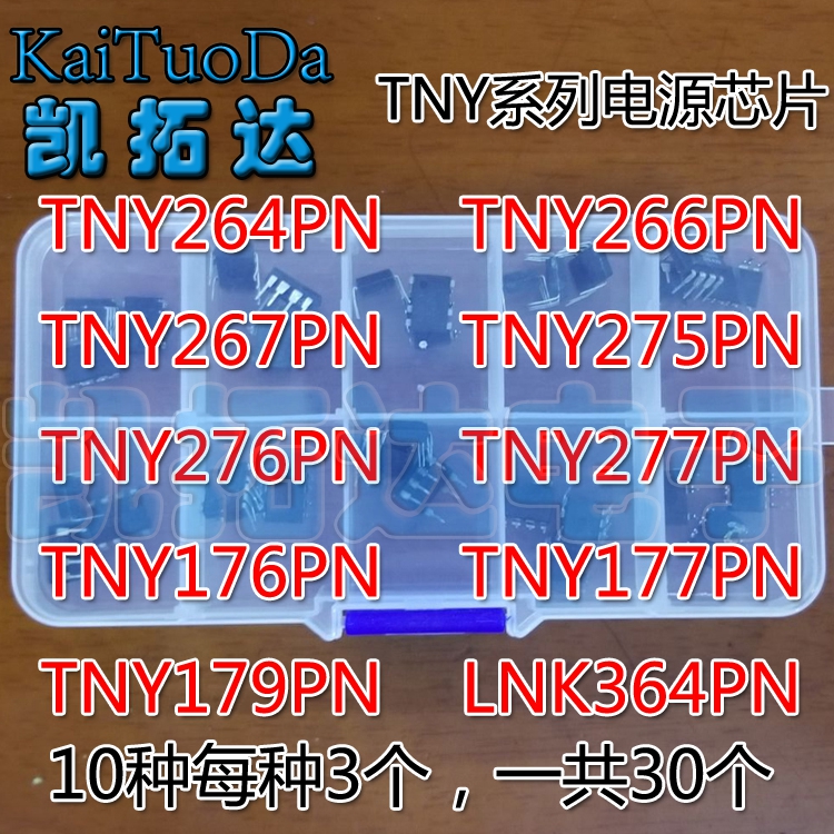 TNY264P PN 176 177 179 267 266 275 276 277 LNK364各3个-封面