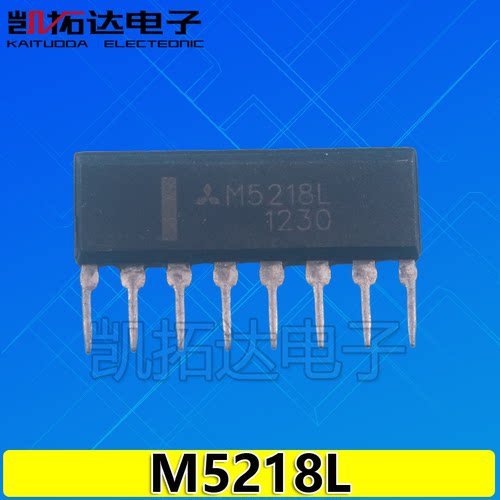 凯拓达电子家电维修配件HJL088