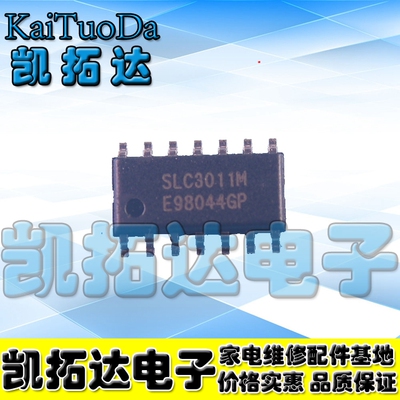 【凯拓达电子】全新原装 SLC3011M SOP-14贴片14脚