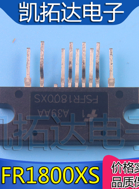 【凯拓达电子】全新原装 FSFR1800XS=FSFR1800US进口液晶电源芯片