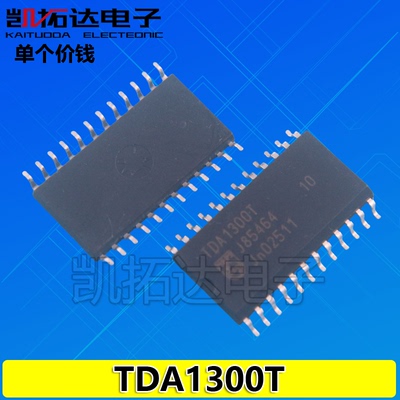 【凯拓达电子】TDA1300T DVD/VCD影碟机芯片