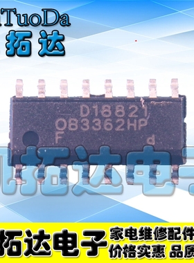 【凯拓达电子】OB3362HP【HP】 正品电源贴片管理芯片 SOP-16