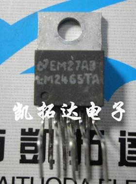 【凯拓达电子】 LM2465TA 视放集成块
