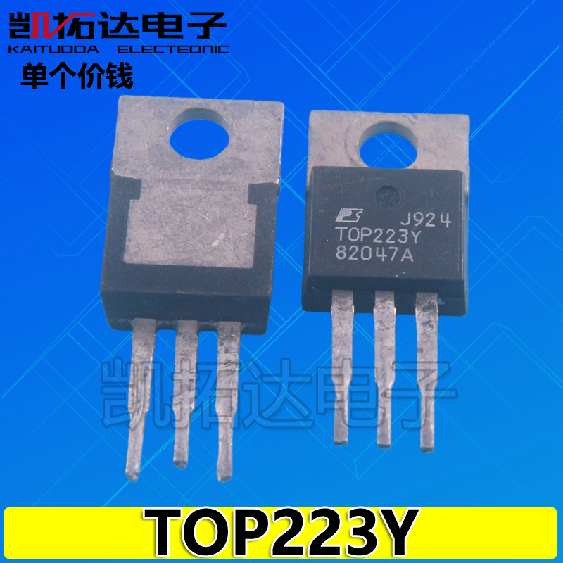 【凯拓达电子 】TOP223Y TOP223YN液晶电源管理芯片