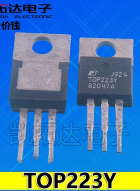 【凯拓达电子 】TOP223Y TOP223YN液晶电源管理芯片