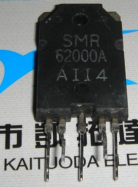 【凯拓达电子 皇冠店铺】 SMR62000A