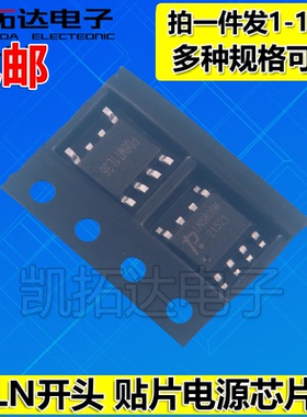 LN5R04D 1F05 8K05 15 06 5R04C 5R06M 1F33 1F34A 1F36 电源芯片