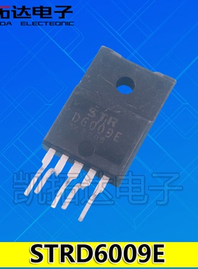 【凯拓达电子 皇冠店铺】 STRD6009E STR-D6009E