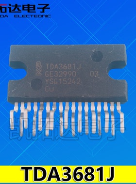 【凯拓达电子】 TDA3681J 汽车音频功放IC模块芯片