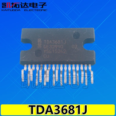 【凯拓达电子】 TDA3681J 汽车音频功放IC模块芯片