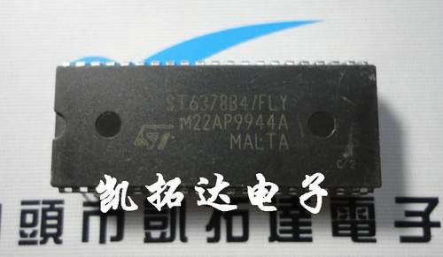 【凯拓达电子】  ST6378B4/FLY