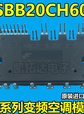 FSBF15CH60BT FSBB20CH60C FSBS15CH60F 30CH60F 5CH60BS CT CM