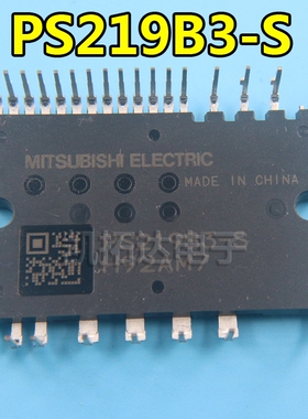 【凯拓达电子】拆机测试好 PS219B3-S PS219B3-CST 变频空调模块