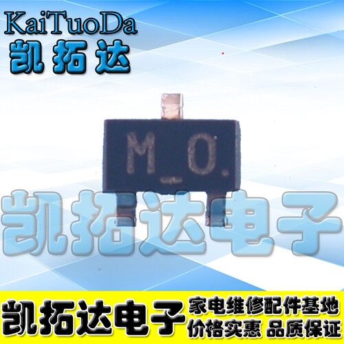 【凯拓达电子】MA152WA-TX 印：M.O SOT23封装