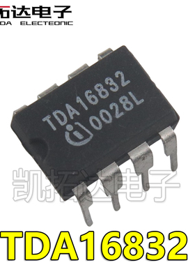 【凯拓达电子】TDA16832 直插电源芯片 DIP-8