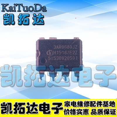 【凯拓达电子】3AR0680JZ 3AR0680JZ 电源管理IC芯片 dip-7可直拍