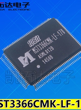 【凯拓达电子】MST3363CMK-LF-170 MST3366CMK-LF-170液晶驱动IC
