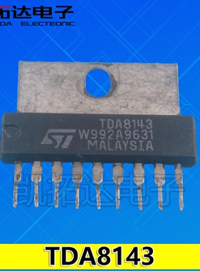 【凯拓达电子】原装拆机 TDA8143 扫描激励集成电路