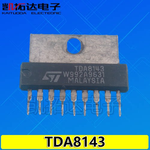 【凯拓达电子】原装拆机 TDA8143 扫描激励集成电路
