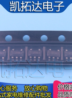 【凯拓达】STI3420B STI3411A S15BDL AS20B SOT23-6 全新原装