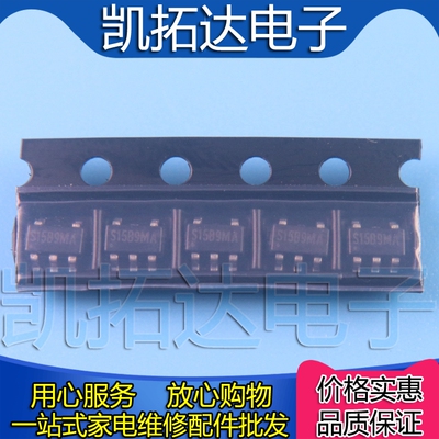 【凯拓达】STI3420B STI3411A S15BDL AS20B SOT23-6 全新原装