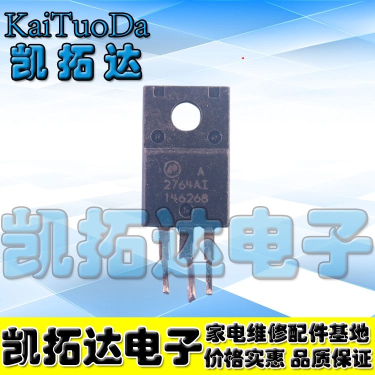 【凯拓达电子】2764AI AP2764AI 2764A1 进口拆机液晶场效应管