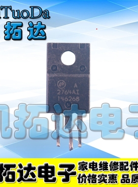 【凯拓达电子】2764AI AP2764AI 2764A1 进口拆机液晶场效应管
