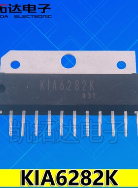 CD6282 KIA6282K D6282 直插ZIP-12 4.6W双路音频功率放大器