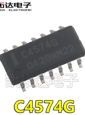 【凯拓达】UPC4574G2 UPC4574G C4574G SOP14 四运算放大器芯片