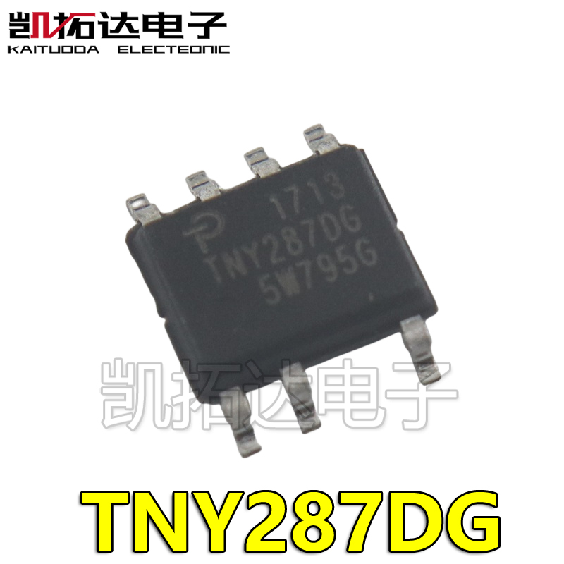 凯拓达电子家电维修配件专卖